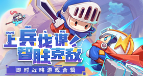 浪姐排名