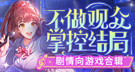 明星红包