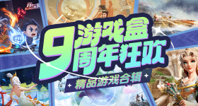 人是在变强的路上逐渐爱上自己的