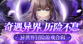 女子离婚多年被判共还前夫百万欠债