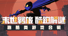 王橹杰第一条泡泡聊天