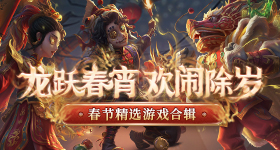以下克上