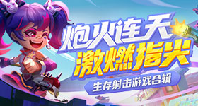 原来是过敏啊还以为脂肪在燃烧