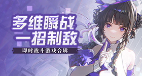 周深又被攻击了